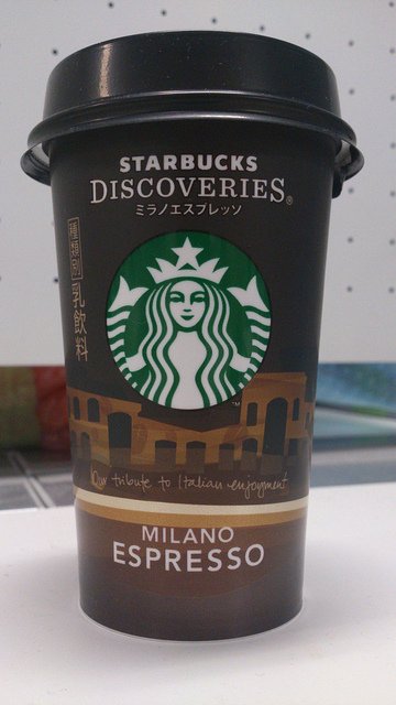 starbucks in italy